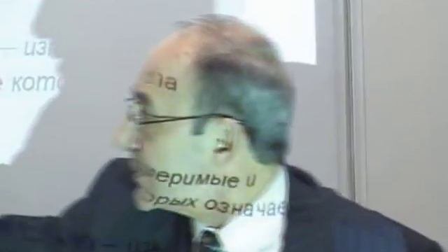 Лекция 5: Управление содержанием проекта