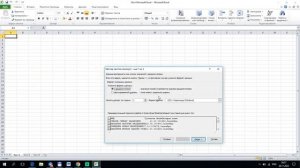 Как преобразовать текст в таблицу в Excel
