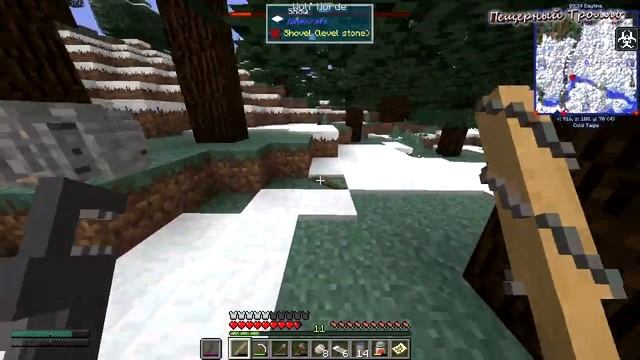 7Days2Mine #03 - ДОЛГОЕ ПУТЕШЕСТВИЕ ДОМОЙ - ИЩЕМ ГОРОД - 7 Days to Die в майнкрафт 1.12.2 смотреть онлайн