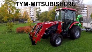 Трактор TYM T433 на газонных колесах