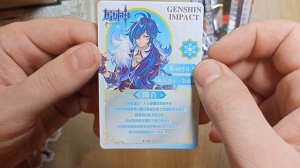РАСПАКОВКА [Genshin Impact] бустер с коллекционными карточками