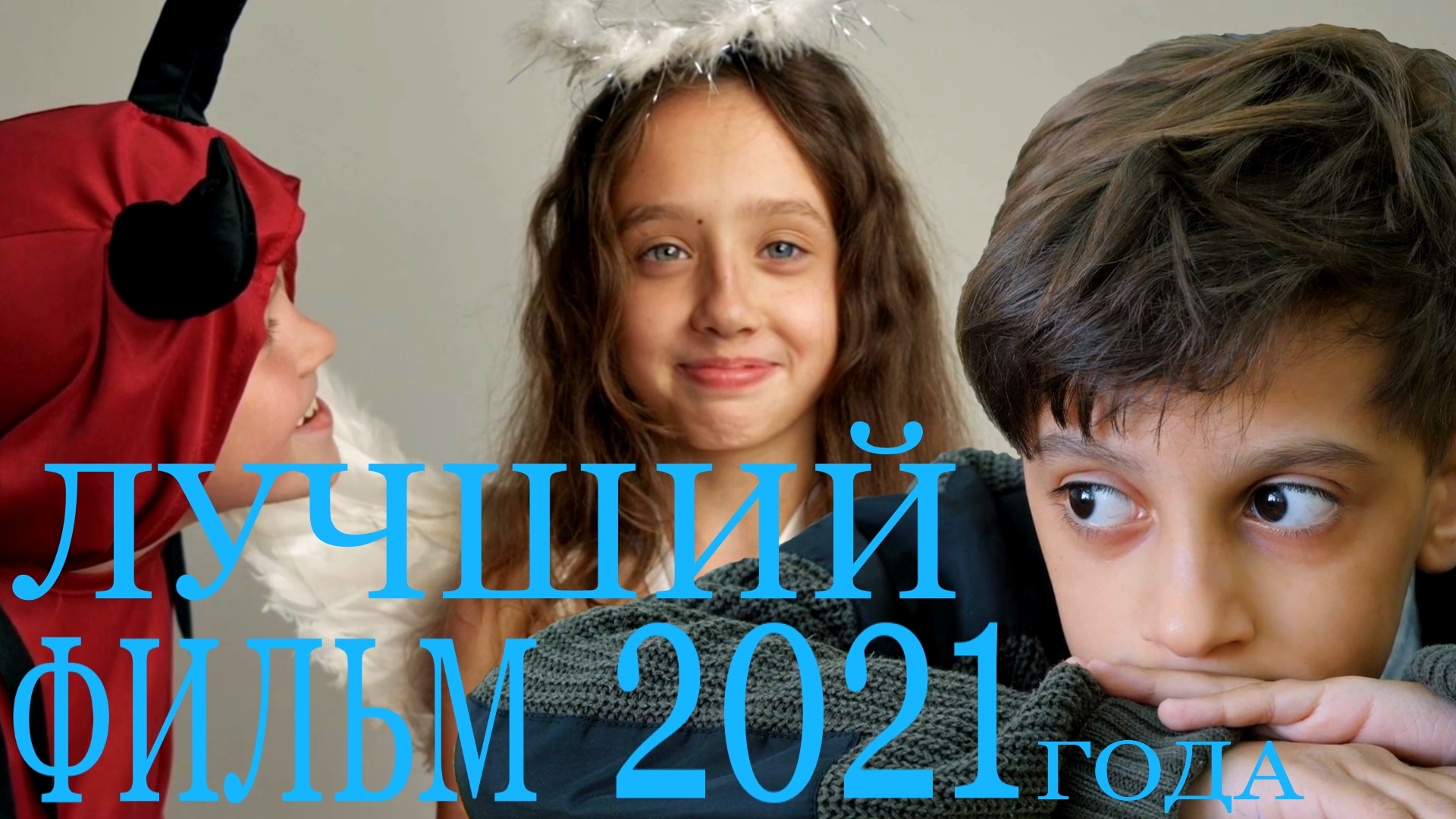 ЖИЗНЬ БЕЗ БОЛЕЗНЕЙ .mp4
