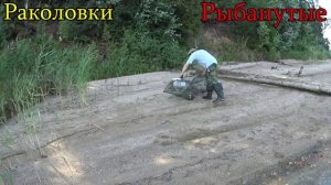 Обзор Раколовок для ловли креветок. Ловим Креветок в раколовки на Чудо-озере Удомля. Летняя рыбалка