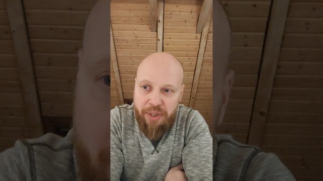 Язык, расширяющий сознание