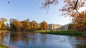 Осень. Пушкин.