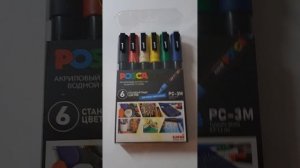 Что лучше? Дешёвые фломастеры, дорогие фломастеры или самые дорогие фломастеры. Результат удивил.