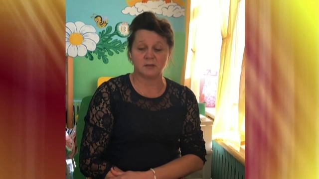 Аналитическая справка