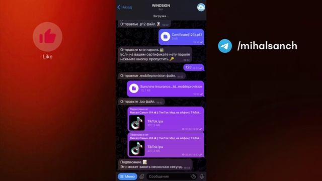 Мод тик тока на айфон без скарлет. Мод на новый тик ток 2023 на айфон. Мод тик тока на айфон без скарлет. Взломанный тик ток на айфон. Мод на новый тик ток 2023 на айфон.