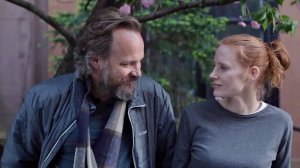 Память — Русский трейлер (2024)