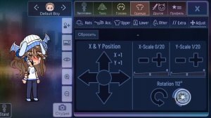 {\\как сделать эстетичную ос в гача клуб?//♡!всё очень легко!♡}