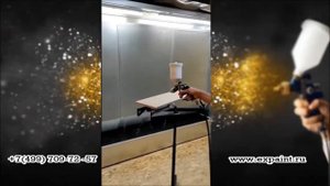 Окрасочная кабина с водяной завесой