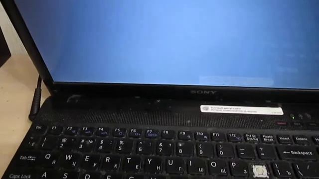 ноутбук не включается смотреть онлайн