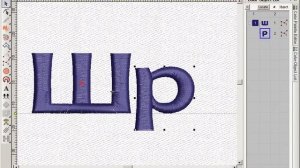 Надпись в Wilcom из отдельных букв