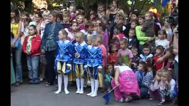Вне школы