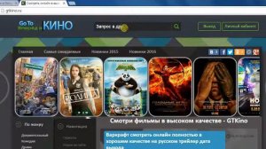 Запрос в друзья