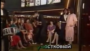 Караоке В.Добрынин:бабушки старушки
