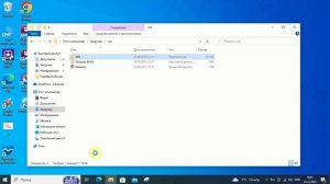 Как оценить производительность компьютера в Windows 10 и 11