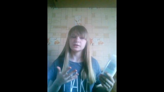 Подарки/Покупки за 4 месяца!) смотреть онлайн