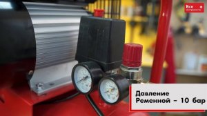 Поршневой и ременной компрессор. В чем разница?