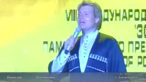 Николай Басков поёт на чеченском языке