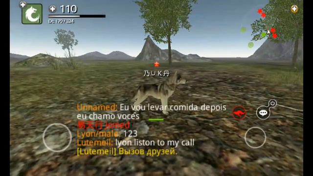 Что происходит в wolf online смотреть онлайн