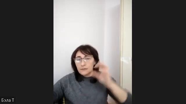 Итоги года - как правильно оценить, проанализировать и отпустить. Бэла Тепсикоева