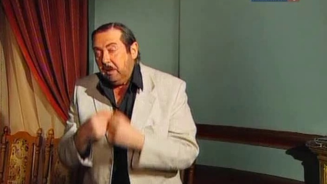 Городок - Крестный Племянник