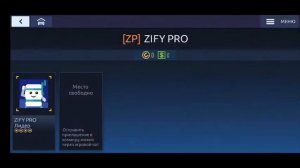 СОЗДАЮ СВОЙ КЛАН!!! | ПРАВИЛА НА ВСТУПЛЕНИЯ В МОЙ КЛАН | ИНФОРМАЦИЯ В ВИДЕО | УЛИЧНЫЕ ГОНКИ