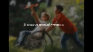 Класс коррекции