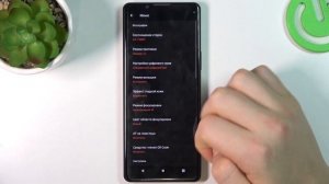 Sony Xperia 5 IV | Как сбросить все настройки камеры на Sony Xperia 5 IV