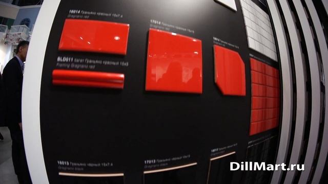 Граньяно - Неаполитанская коллекция керамической плитки Kerama Marazzi смотреть онлайн