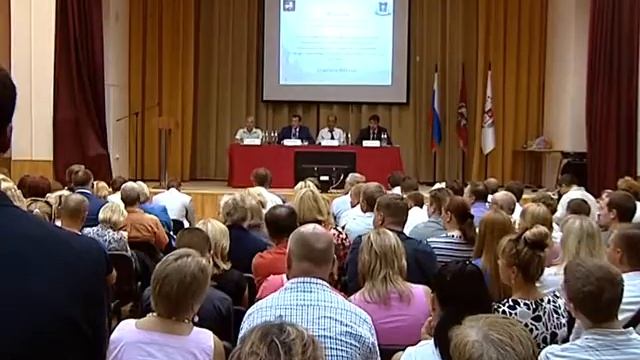 Встреча префекта с населением округа 3 часть смотреть онлайн