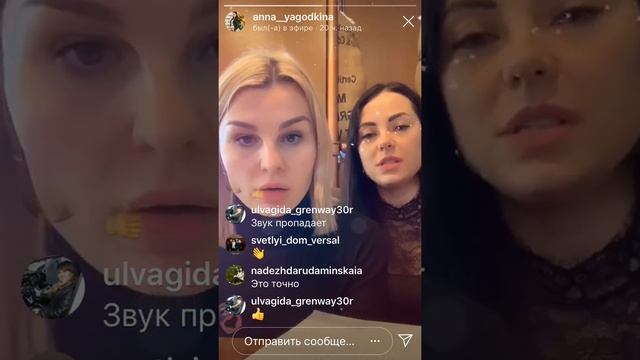 Как всегда быть в тонусе ? смотреть онлайн