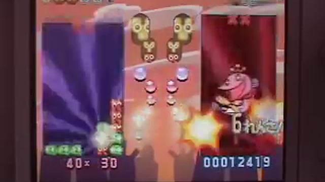 Puyo Puyo Pop 15th Anniversary Review смотреть онлайн