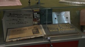 Музей боевой славы 15-го отдельного разведывательного АП МОУ «Ново-Девяткинская СОШ №1»