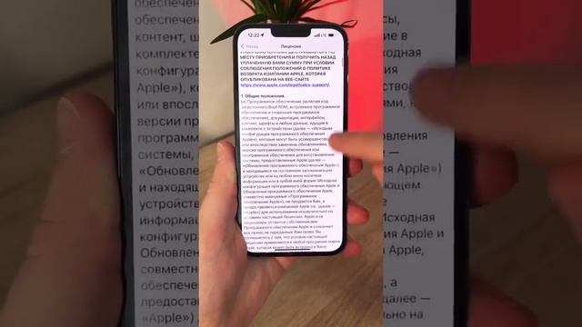 Apple Pay отключён в России, карты МИР больше не поддерживаются