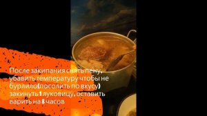 Как варить студень из свиных ножек