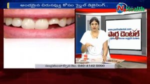 Dental Problems And Advanced Treatments | Partha Dental | NHealth