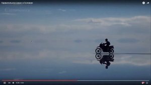 Плоская Земля измерение лазером кривизны озера.