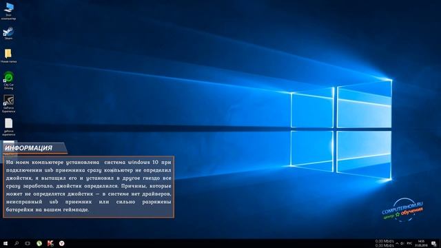 Как в need for speed payback подключить геймпад смотреть онлайн