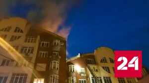 Донецк горит после мощного обстрела - Россия 24 