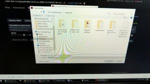 Asus ROG ASTRIX RX5700XT BIOS Прошивка