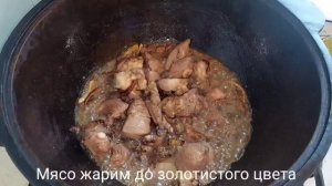 ПЛОВ НАСТОЯЩИЙ