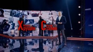 XX съезд КПСС (1956)