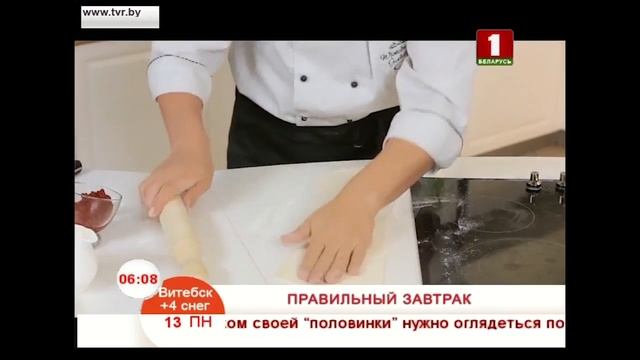 Пирожки из слоеного теста с копченой колбасой смотреть онлайн