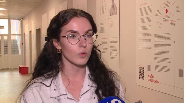 Городские "полянки" могут появиться в парке 200-летия Череповца смотреть онлайн