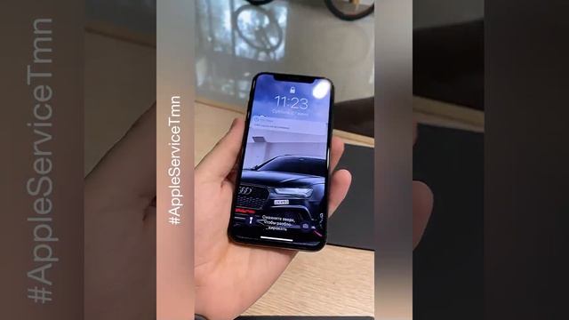 Замена сенсорного стекла iPhone XS в Тюмени