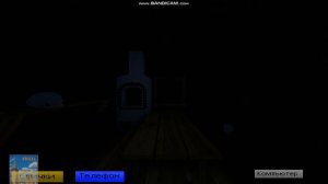 пять ночей с фрогги в 3D