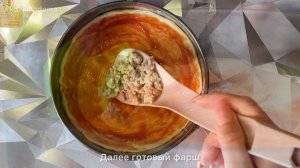 Невероятно сочный пирог-ЧИЗБУРГЕР ?
Очень рекомендую ??