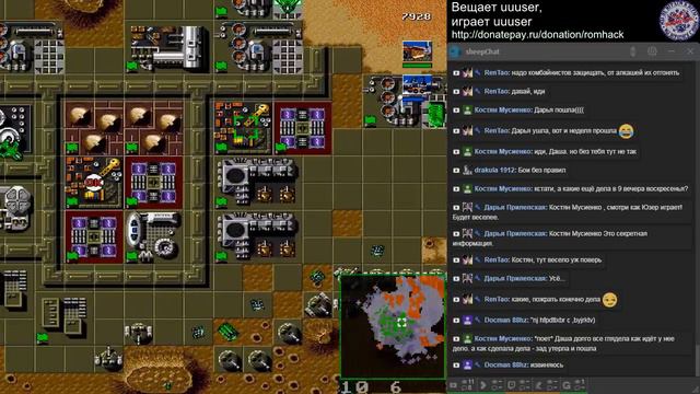 [SMD] Dune - Docm@n Edition (разгон 7x, разрешение 480x464, на русском языке) смотреть онлайн